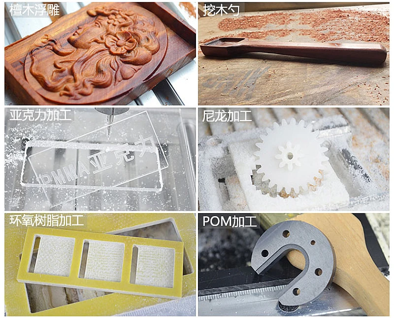 Набор для сборки DIY 2030 мини-фрезерный станок с ЧПУ гравер лазерный гравировальный