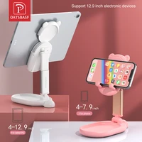 OATSBASF Foldable Phone Stand Cute Bear Cell Phone Holder Mount Angle Height Adjustable With Mirror For Phone iPad Switch Stand