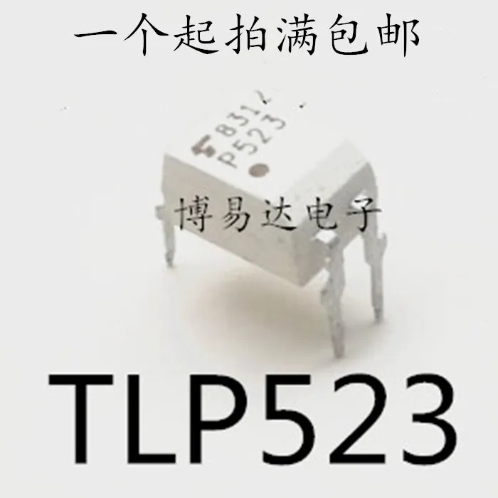 

20PCS/LOT TLP523-1 TLP523 P523 DIP-44