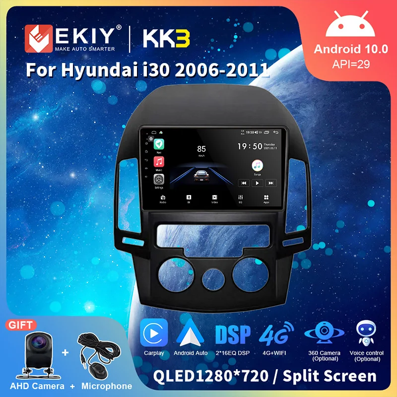

EKIY 1280*720P QLED Автомагнитола для Hyundai i30 2006-2011 Android 10,0 мультимедийная навигация GPS универсальный стерео видеоплеер