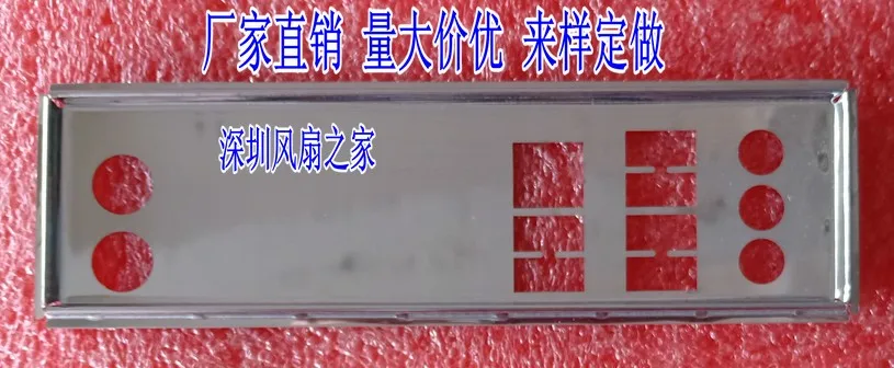 Для оригинального разъема материнской платы IntelServer | Компьютеры и офис