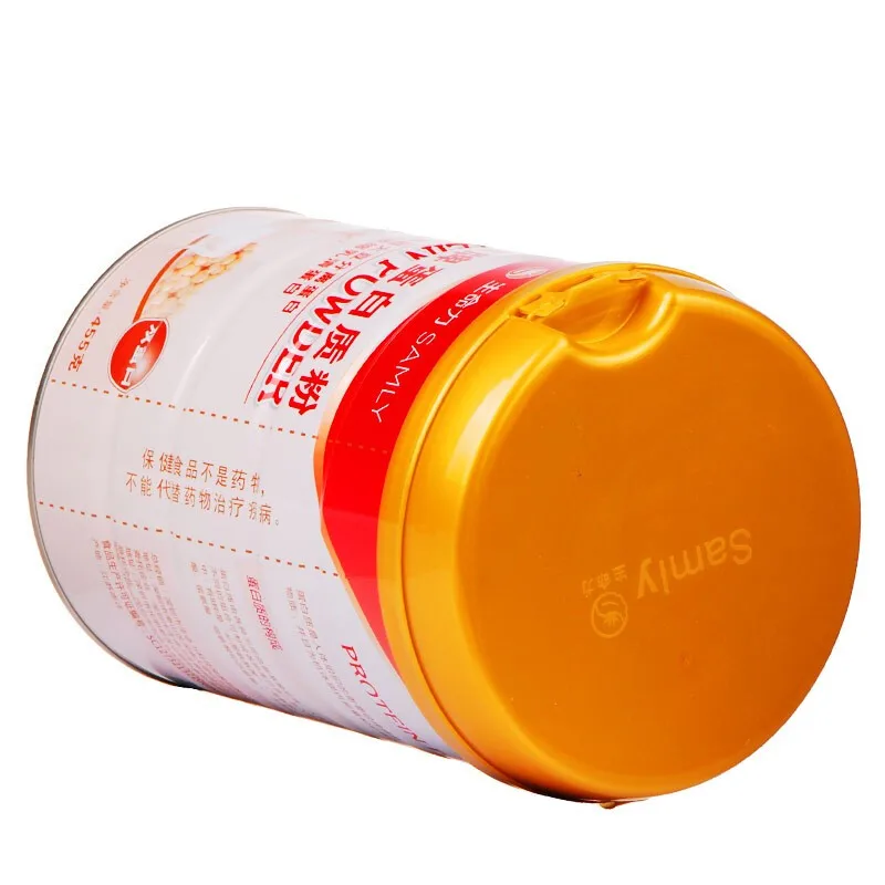 

Samly Vitality Nulai Buddha Brand Protein Powder Animal and Plant Double Protein Regulatory Immunity Aussie Imported Whey Protei