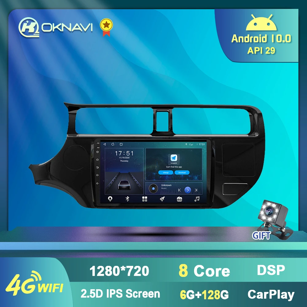 Автомагнитола 128G для KIA K3 Rio 2011 2014 No 1 Din 2 автомобильный радиоплеер Android 10 Bluetooth
