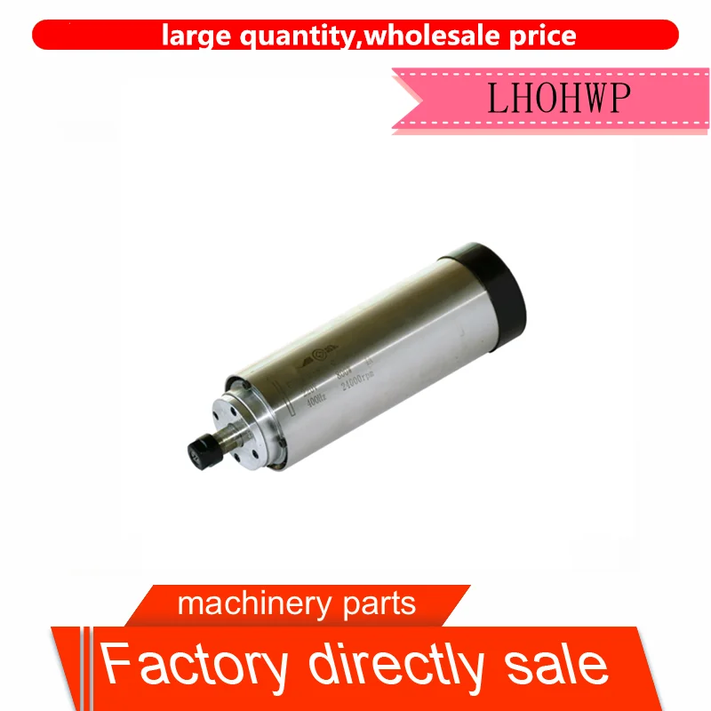 Брендовый гравировальный станок с круговым воздушным охлаждением Шпиндельный