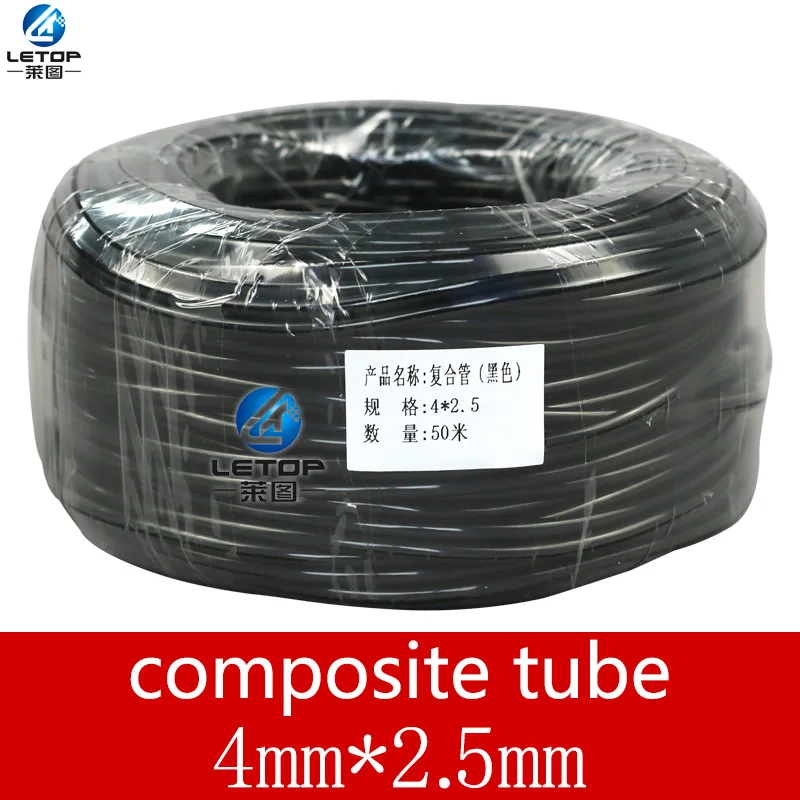 Эко сольвентный принтер пластиковые трубки чернил трубка для чернил|Детали