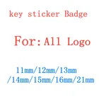 Наклейка на радиокнопки для Opel MINI, Citroen, Suzuki, Peugeot, Volvo, Fiat, 10 шт., 14 мм, 16 мм, 21 мм, эмблема для Автомобильный Брелок дистанционного управления с ключом