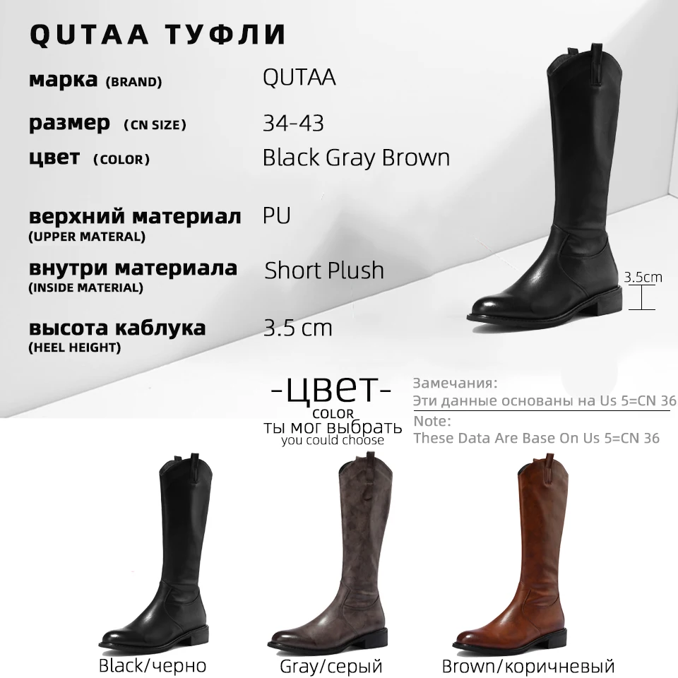 

QUTAA 2021 Mid Calf Women Boots Keep Warm Zipper Winter Women Shoes PU Square Heel Round Toe All Match Long Boots Big Size34-43