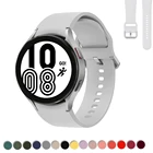 Силиконовый браслет для смарт-часов Samsung Galaxy watch 4, 44 мм, 40 мм, 20 мм