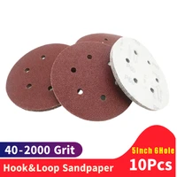 10pcs 5 inch 125mm round sandpaper six hole disk sand sheets grit 40 800 hook and loop sanding disc polishing sheets