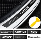 Защитная Наклейка для заднего бампера автомобиля, карбоновая наклейка для багажника Chevrolet Equinox Cruze Lacetti Trax Captiva SS Z71 Impala и т. д.