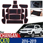 Противоскользящий резиновый коврик для чашки, дверной паз, коврик для Changan CX70 2016  2019 2017 2018 12 шт., аксессуары, коврик для телефона