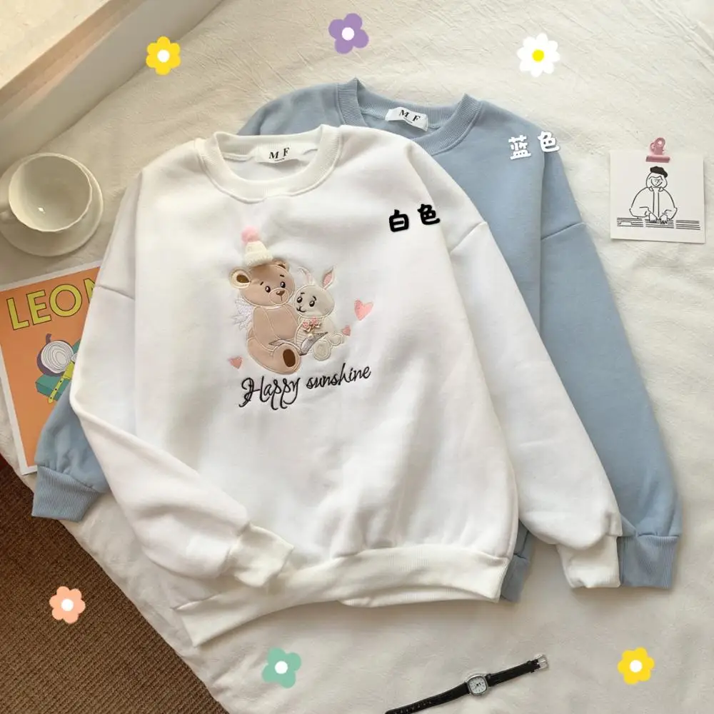 Осень и зима Женская толстовка Японский милый студенческий стиль медведь