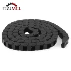 Неоткрытая цепная Перемычка 7x7 10x10 10x15 10x20 15x15, кабельная стойка, пластиковая цепь, нейлоновая цепь с концевым разъемом