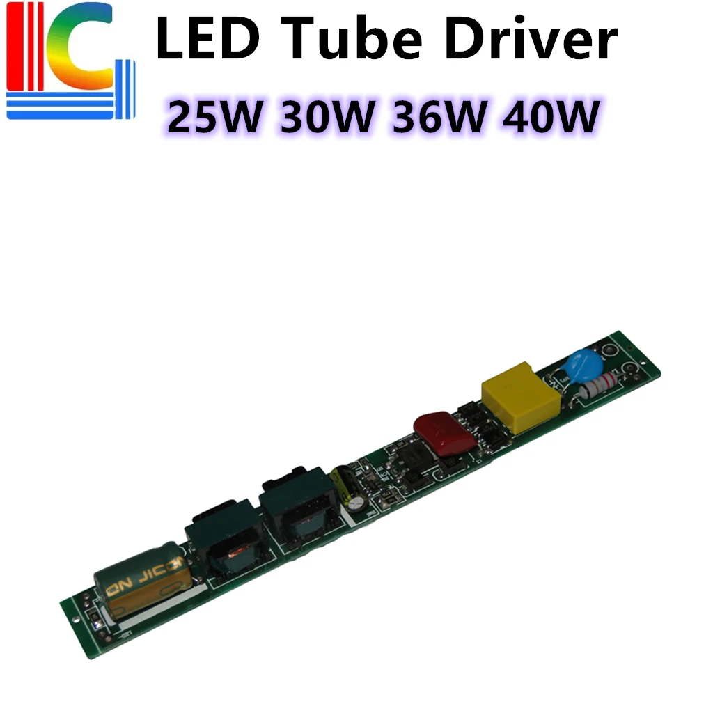 6 шт. светодиодный драйвер трубки 25 Вт 30 36 40 110V 220V освещение трансформатор