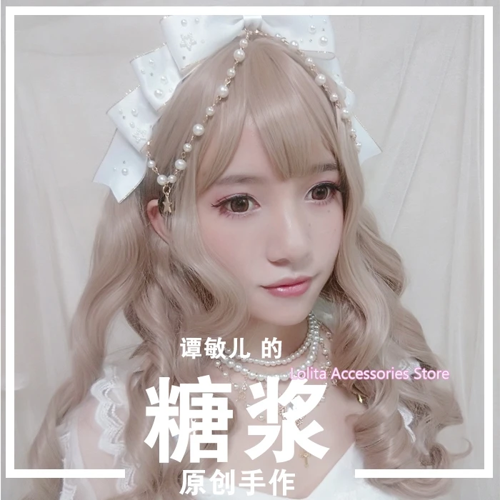 Белый бежевый обруч для волос с изображением звездного неба и бантиком KC