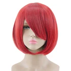 WTB 23 Цвета 14 