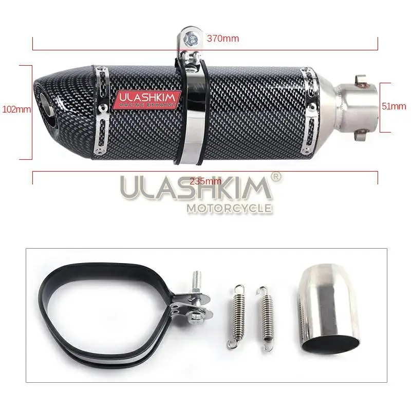Выхлопная труба глушителя из углеродного волокна для мотоцикла Слип-он Escape DB-KILLER