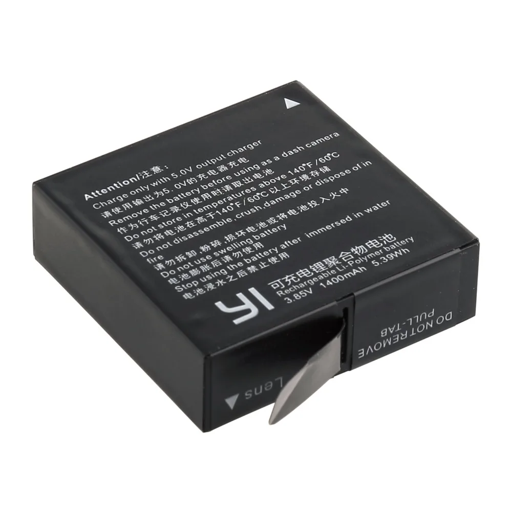 Аккумуляторная батарея 1400 мач для Xiao YI 2 + зарядное устройство с двумя USB портами и