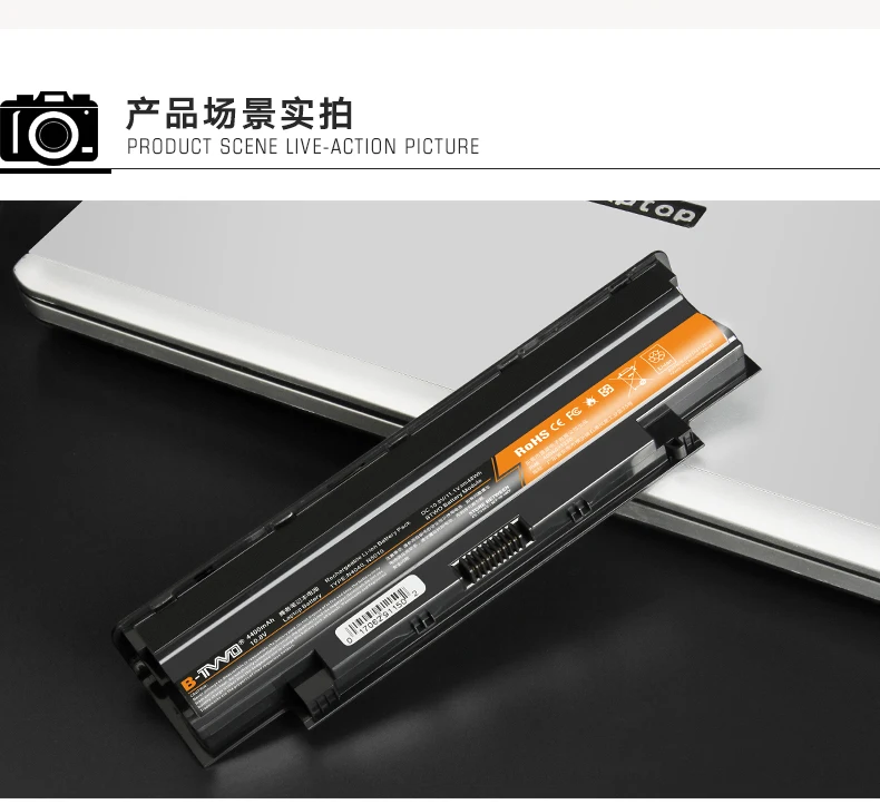 Литий-ионный аккумулятор 4400 мАч для ноутбука DELL n4010 n5110 n4110 n4120 n3010 m411r n4050 Series