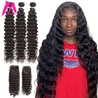 Бразильские волнистые пряди с закрытием, человеческие волосы для наращивания, 30, 40 дюймов, натуральные переплетения, 3, 4 пряди, для черных женщин, Hd кружево, Remy
