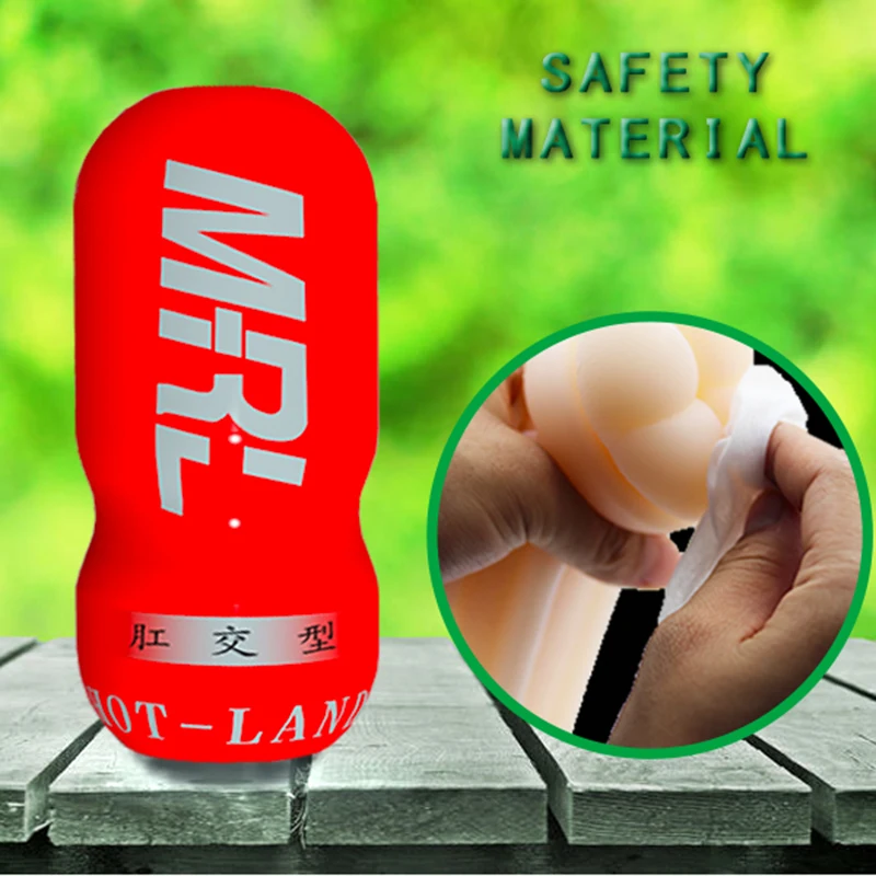 MRL секс шоп вокальная Вагина три вида киска секс-игрушки для мужчин мастурбатор