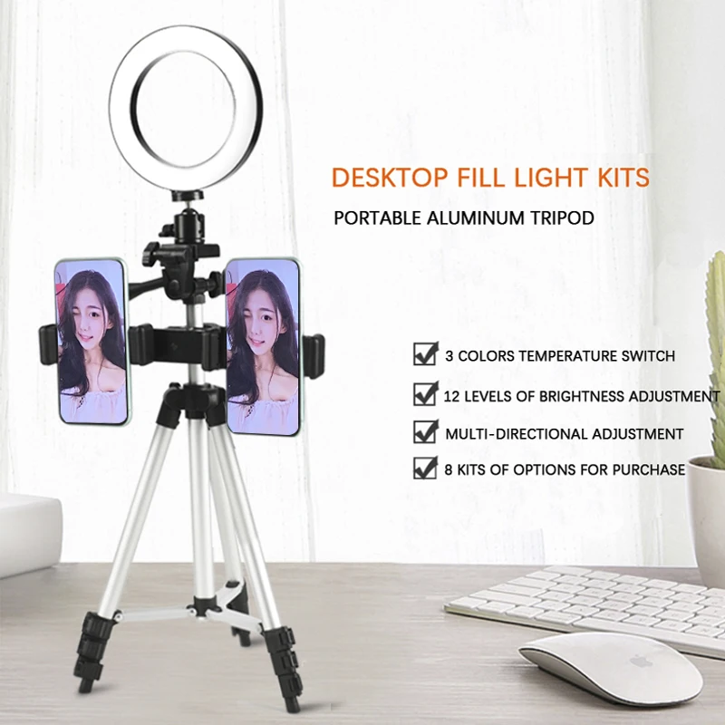 Набор для фотосъемки телефона 16 см светодиодный кольцевой светильник с