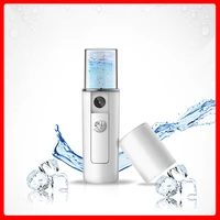 cf046 mini face steamer portable nano facial sprayer skin moisturizing face beauty humidifier mist atomization sprayer skin care