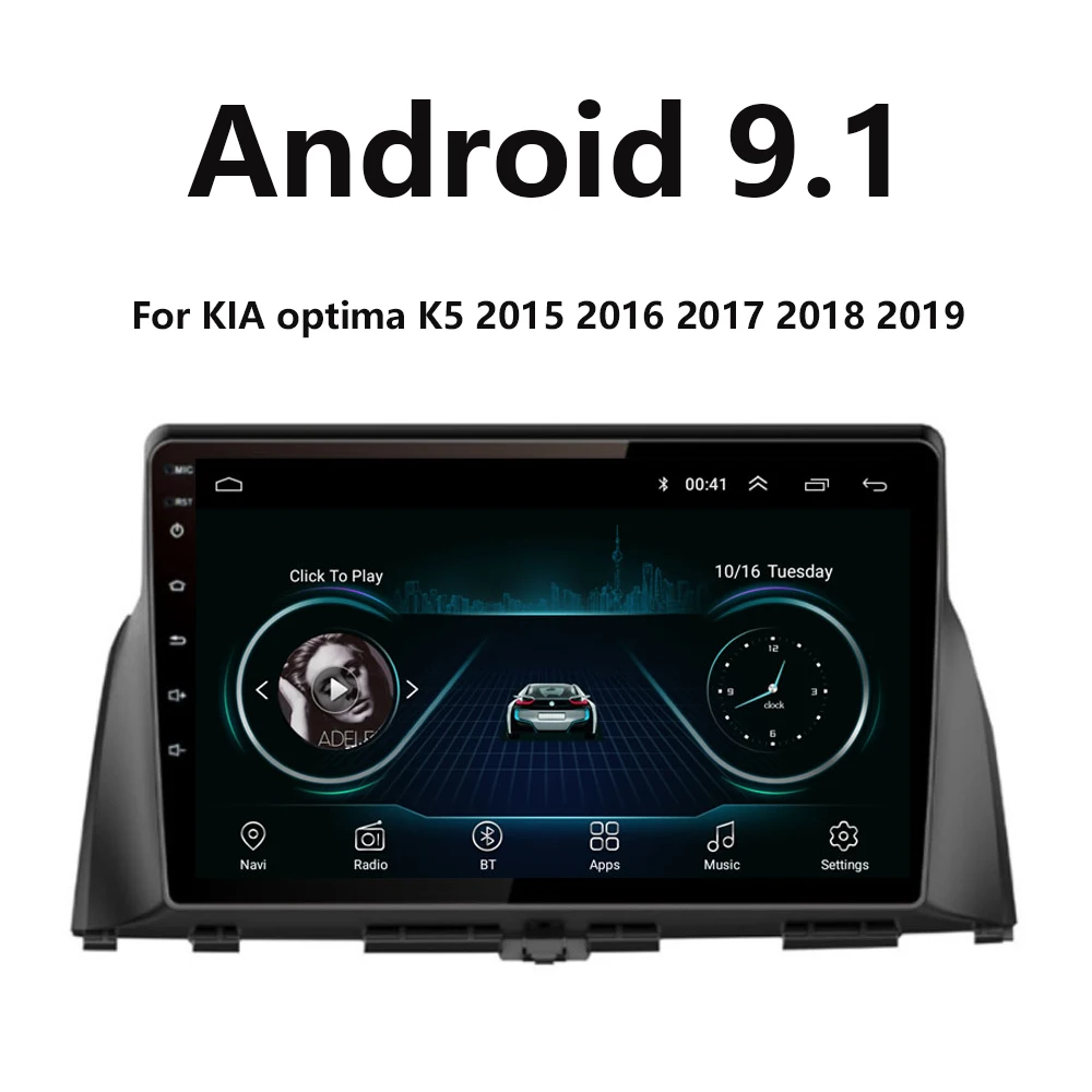 Четырехъядерный Android 9 1 для KIA K5 2015 2016 2017 2018 2019 Мультимедиа стерео автомобильный dvd
