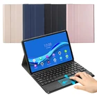 Чехол Teclado Funda для Samsung Galaxy Tab A7 10,4, 2020, клавиатура для Samsung Tab A7 SM-T500, SM-T505, сенсорная клавиатура