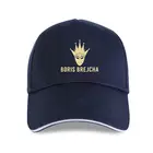 Новинка, бейсболка DJ BORIS BREJCHA, высокотехнологичная бейсболка в стиле минималистичной музыки, унисекс, для женщин и детей, A37, Мультяшные мужские унисекс, мода 2021 года, tsh