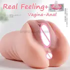 Реалистичная 3D Вагина для мужчин, мастурбатор, секс-игрушки, Реалистичная Вагина, товары для взрослых, игрушки для мужчин, интимный мастурбатор