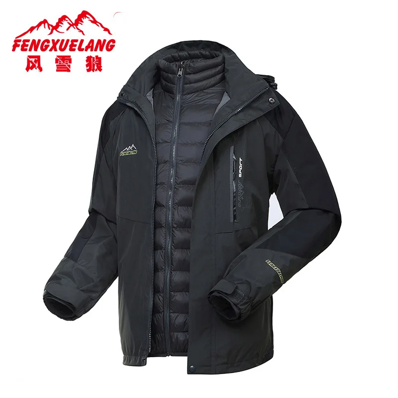 Женская теплая куртка для катания на лыжах и сноуборде водонепроницаемая зимняя