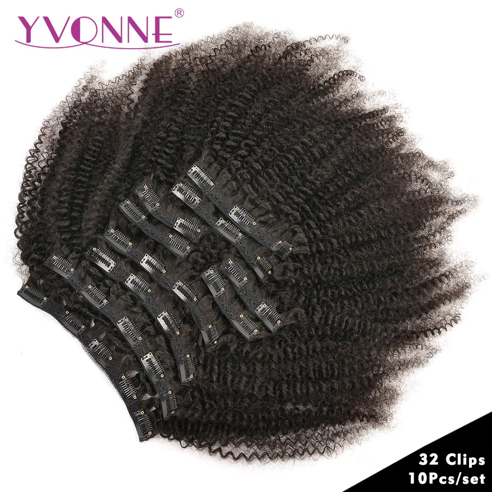 

YVONNE 4A 4B Kinky Curly Clip In Human Hair Extensions Full Head 32 Clips 10 Pieces/Set Brazilian Virgin Hair Natural Color