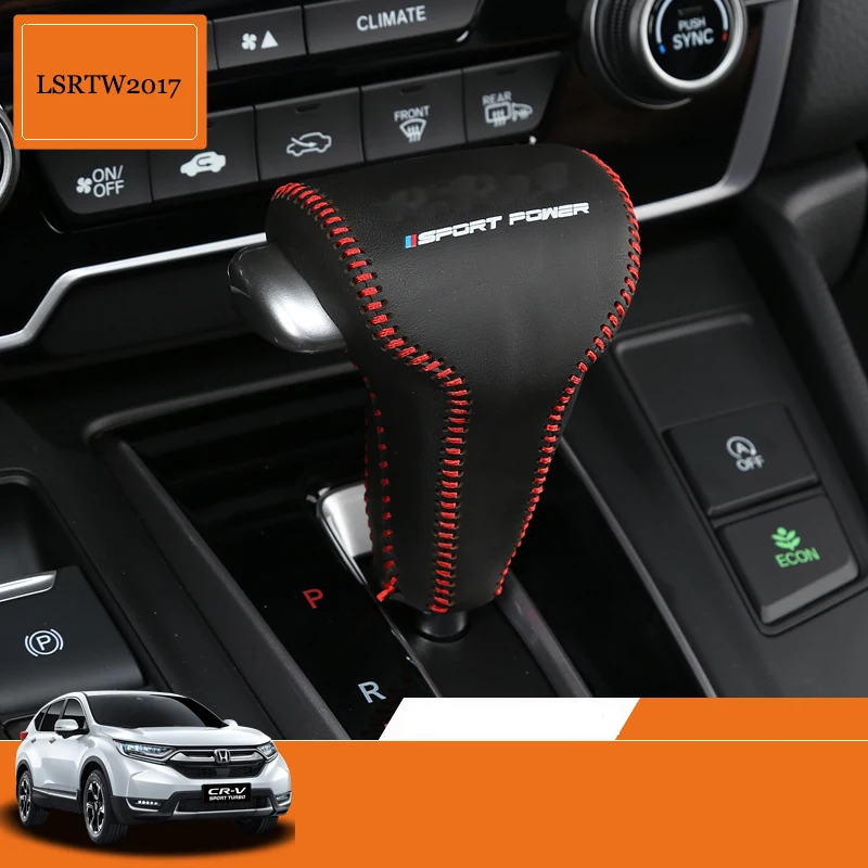 LSRTW2017 автомобильный рычаг переключения передач крышка для Honda CRV CR-V 5-го поколения