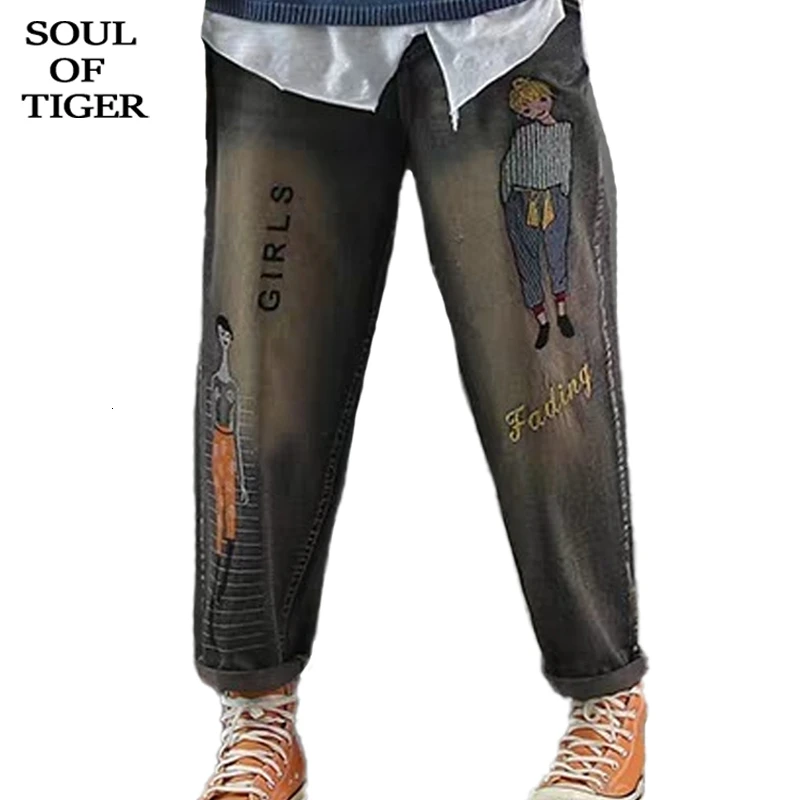 Женские джинсы с вышивкой SOUL OF TIGER новые корейские Модные Винтажные шаровары