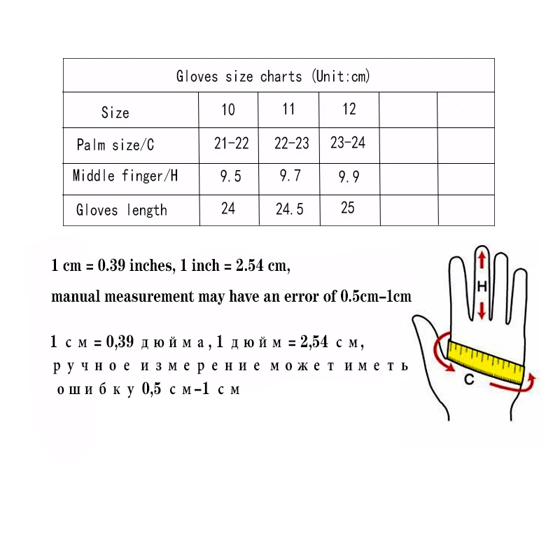 Мужские зимние кожаные перчатки теплые Утепленные из натуральной кожи с