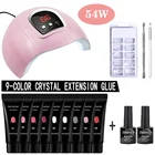 15 мл 9 цветов кристалл желе расширение гель для наращивания ногтей инструменты для дизайна ногтей набор для наращивания ногтей 54 Вт USB УФ лампа для ногтей сушка любого геля