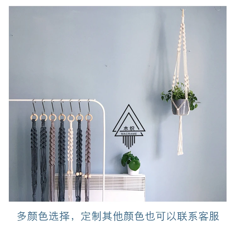 Бесплатная доставка 100% растение ручной работы вешалка для горшков поднос черный