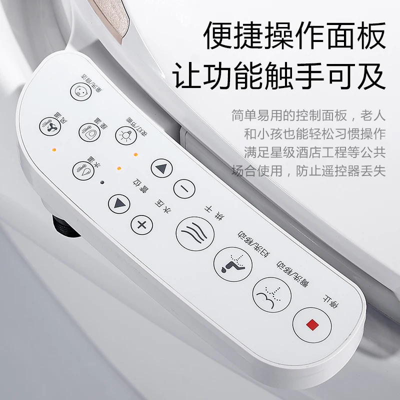 Умный Унитаз с функцией трения цельный Многофункциональный комнатный туалет