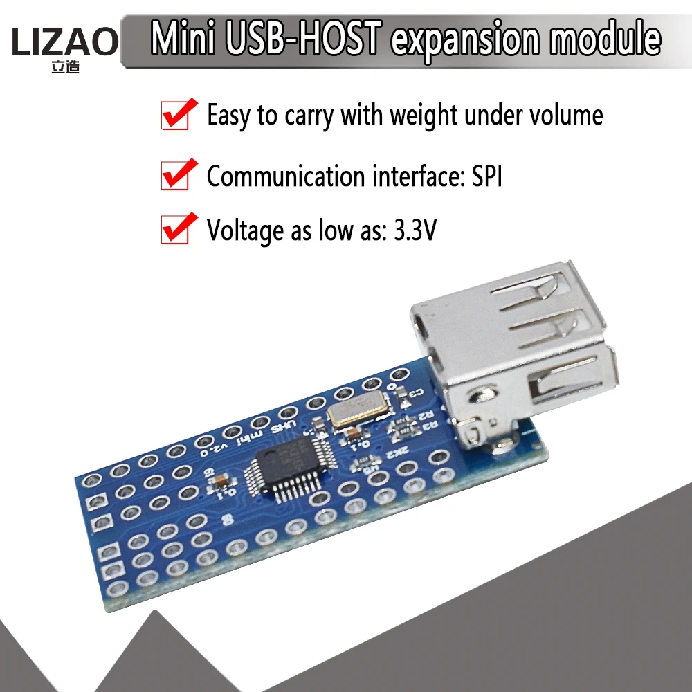 Фото Официальный мини хост USB 2 0 щит для Arduino ADK SLR инструмент разработки|Интегральные