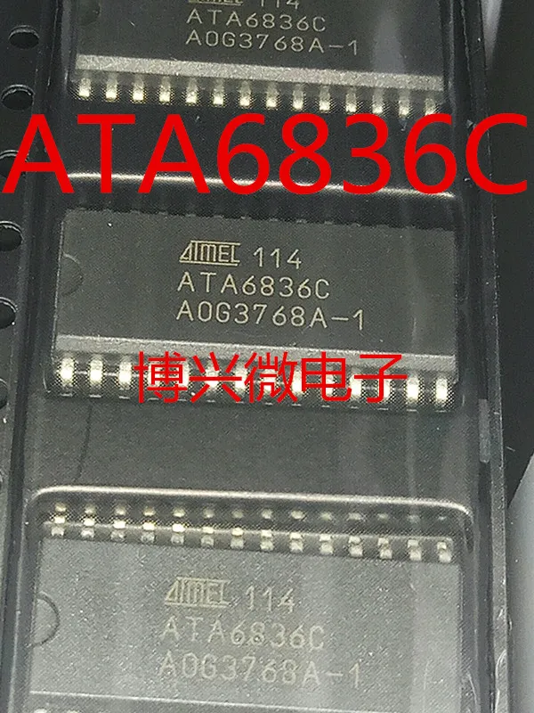 

5PCS/LOT IC ATA6836C ATA6836C-TIQY SOP28