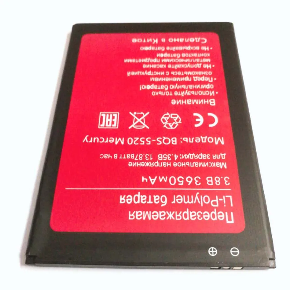 3,8 V 3650mA BQS 5520 полностью Сменный аккумулятор для BQ BQS5520 BQS-5520 аккумулятор для мобильных телефонов Mercury