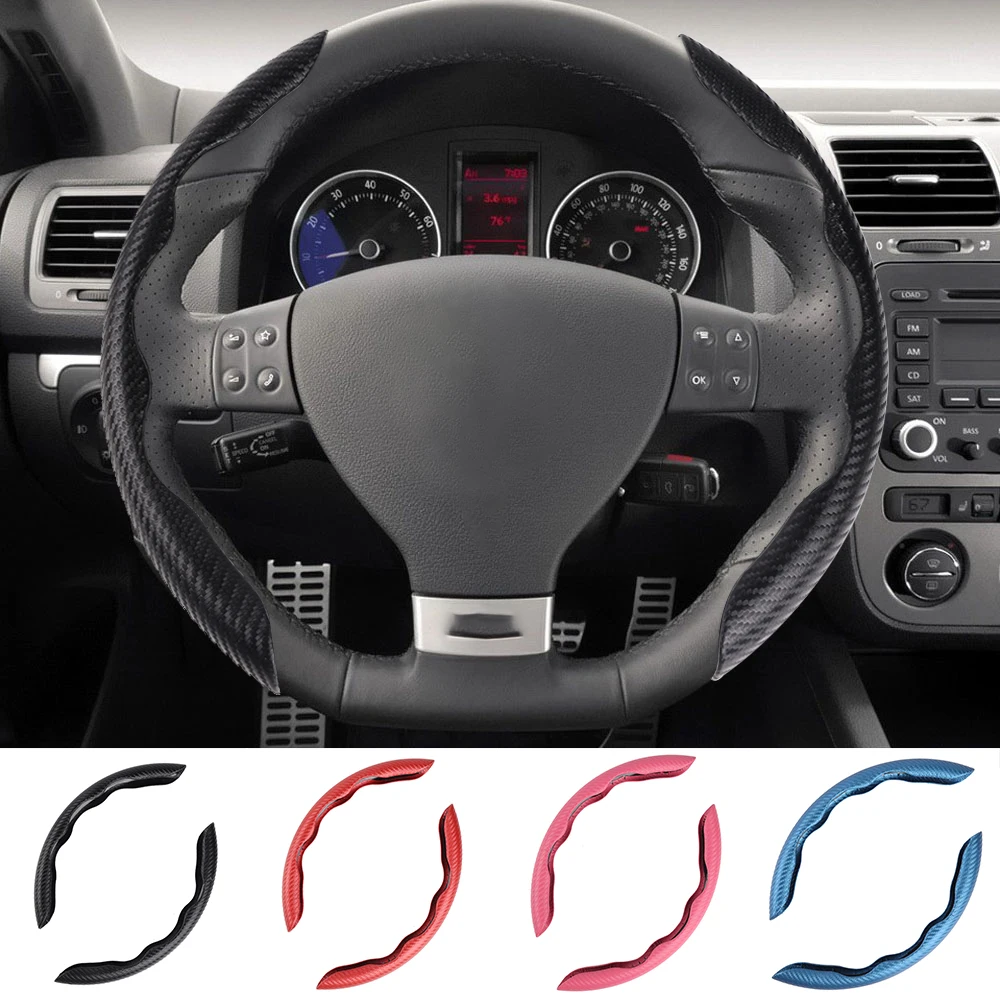 

2 Pcs Carbon Fiber Car Steering Wheel Cover Anti-slip Booster Suitable 37-38cm Auto Styling Interior Decoration Accessories