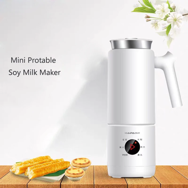 300ML Soymilk Maker Machine Mini Mixer Juicer Blender Multifunction Portable Soybean Milk Filter-free Extractor De Zumo 220V |