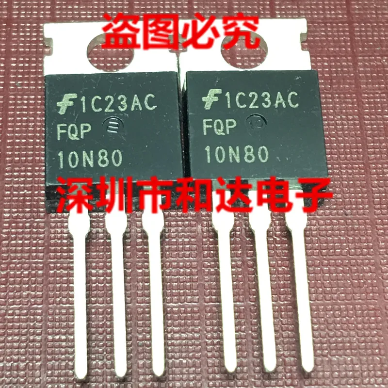

5 шт. FQP10N80 TO-220 800V 10A