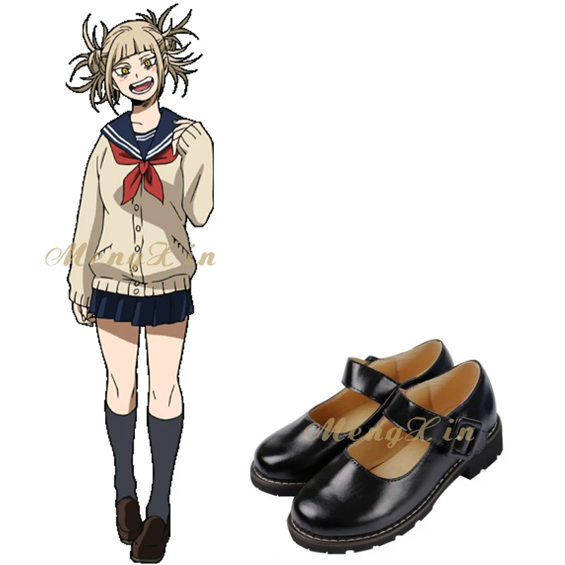 Костюм для косплея из аниме Моя геройская Академия униформа JK химико Тога свитер