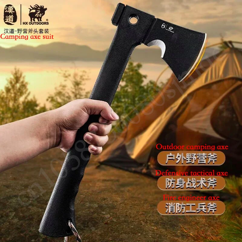 

HX Outdoor Camping Axe rescue emergency outdoor equipment Fire axe self-defense multi-functional tactical axe 440 steel
