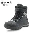 Apakowaзимние водонепроницаемые сапоги до середины икры с шерстяной подкладкой для мальчиков; Детская уличная Нескользящая безопасная зимняя обувь на шнурки отражающие, зимняя обувь для мальчиков, зимняя детская обувь