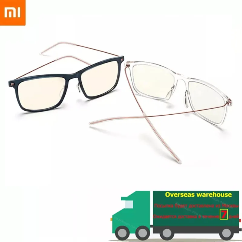 Оригинальные очки Xiaomi Mijia с защитой от синих лучей мужские и женские сверхлегкие