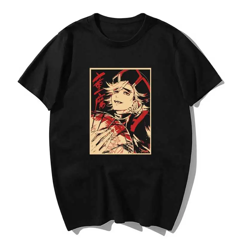 

2021 Kimetsu No Yaiba Douma Demon TShirt Men Kawaii Summer Tops Cartoon Karate Graphic Tees Tee Shirt Unisex Harajuku Shirt Male
